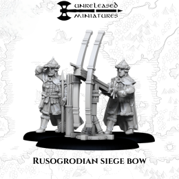Rusogrodian Wind lance